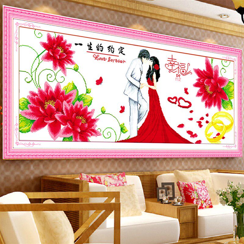 绣好的机绣十字绣新款成品百年好合一生约定结婚人物卧室系列出售,居家布艺,十字绣成品,淘宝优惠券,粉丝福利购,淘宝优惠卷