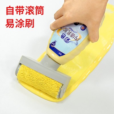 彩色补墙膏墙贴带颜色米黄墙面腻子家用补强修复膏白色墙壁修补膏
