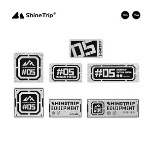 山趣户外魔术贴不锈钢金属背包贴登山徒步精致背胶战术徽章铭牌