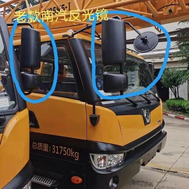徐工吊车南汽驾驶室后视镜小方镜小圆镜 25K25k5后视镜