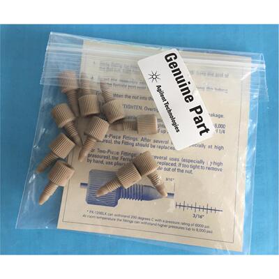 安捷伦耗材手紧PEEK接头1/16液相10个/包5063-6591原装可单卖进口