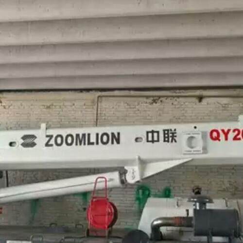 中联吊车12D20H 35H吨字帖全车贴中联20吨字帖全车贴原厂正品