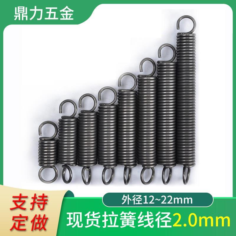 弹簧拉簧带钩强力电动叉车拉伸机械弯箍调直机钢丝2.0外径12-22