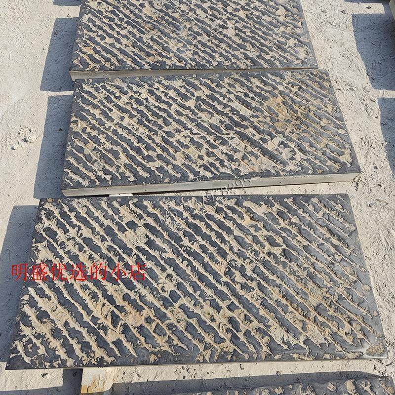 庭院仿古老石板旧石条天然青石板台阶石踏步石材汀步地铺石院厂家,童鞋/婴儿鞋/亲子鞋,其他鞋配件,淘宝优惠券,粉丝福利购,淘宝优惠卷