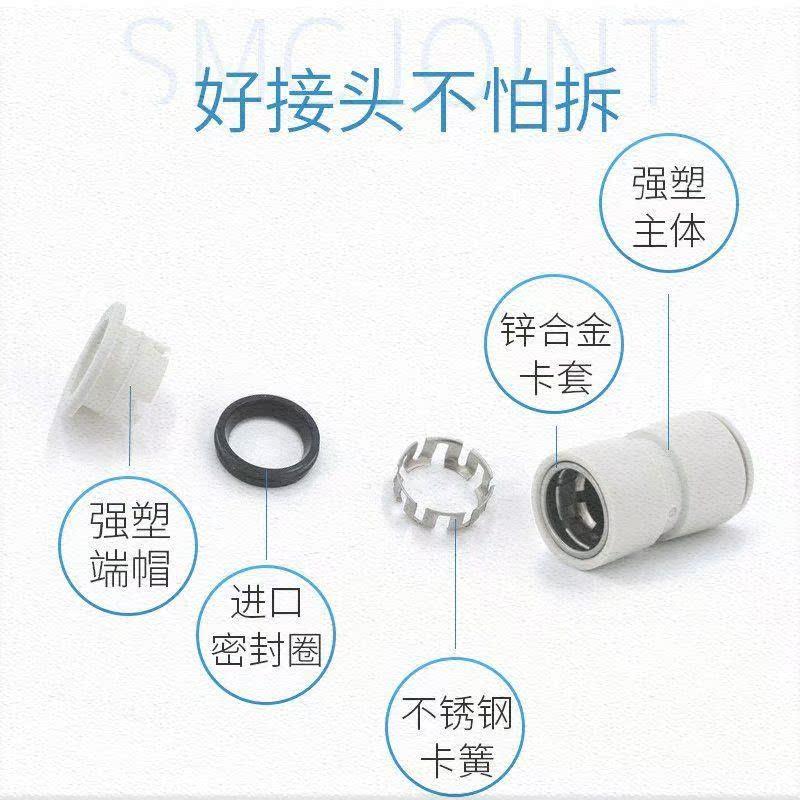 全新T型三通KQ2T10/KQ2T12/KQ2T16-01S/02S/03S/04S/AS带螺纹