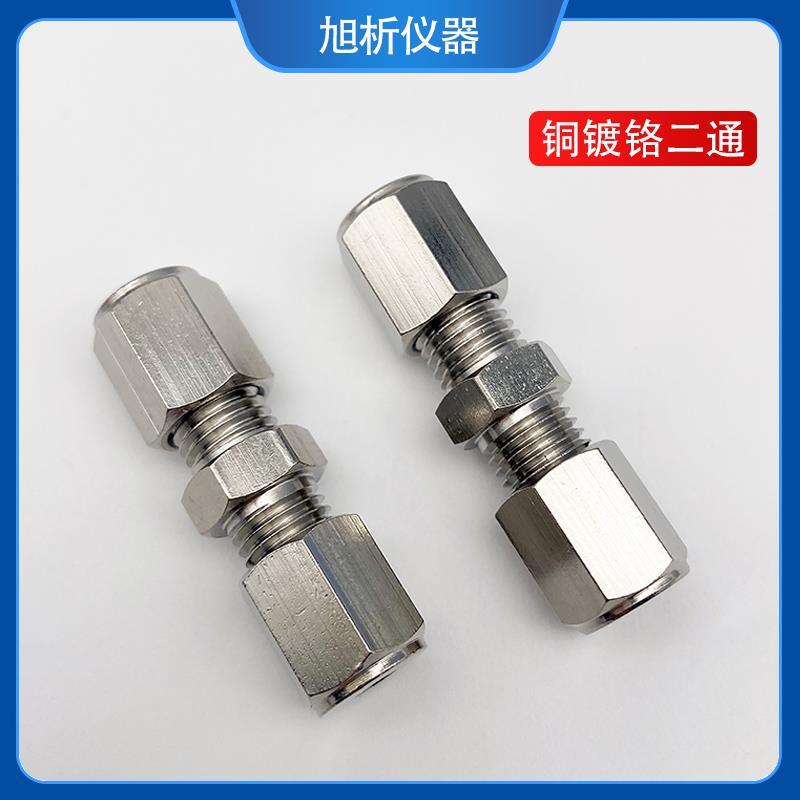 色谱连接头直通接头铜电镀二通1/16 2 3mm 1/8英寸卡套密封铜镀铬