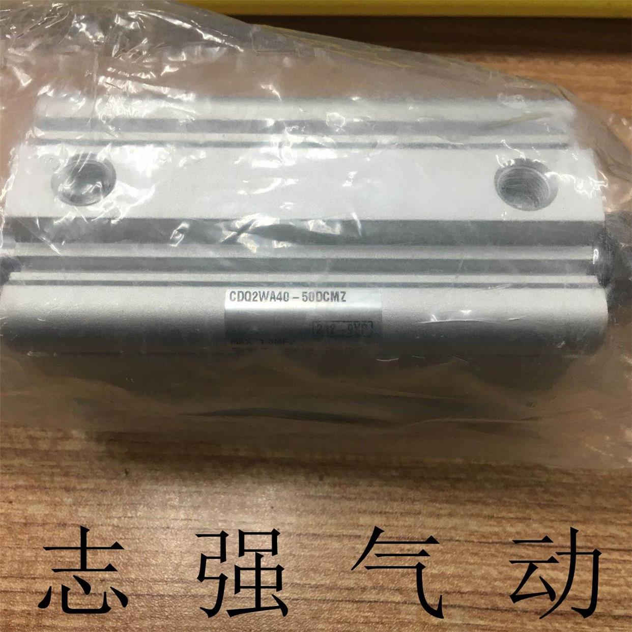 SMC气缸 CDQ2WA/CQ2WA32-5-10-15-20-25-30-35-40-45-50DC DCZ