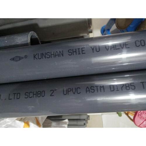 昆山协羽 UPVC美标管SCH80 UPVC管PVC美标管 美标pvc管 DN15--150