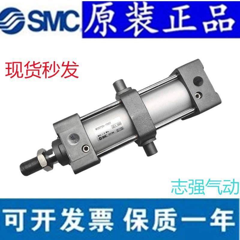 日本SMC MBT40/MDBT40-175Z/200Z/225Z/250Z/300Z/350Z气缸