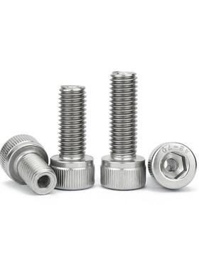 M6M8M10M12不锈钢304内六角空心排气螺丝*8x10x12x14x16x18/20-22