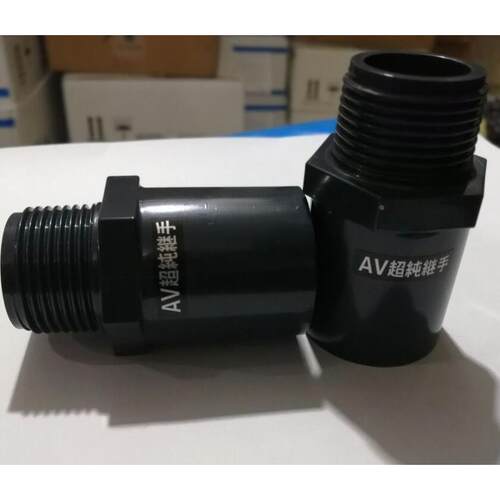 ASAHI日本旭有AV超纯继手clean-pvc外牙直接HP-PVC外丝直接超纯水