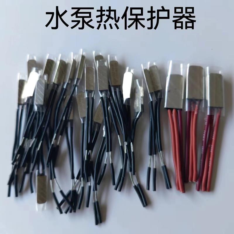 三相电机水泵热保护器/过热温度开关 380V 水泵线圈过热保护器20A