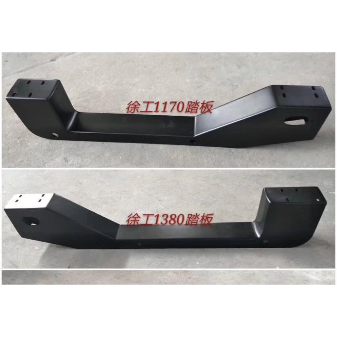 徐工吊车脚踏板保险杠齐星驾驶室脚踏板25k25k5  20G脚踏板原厂
