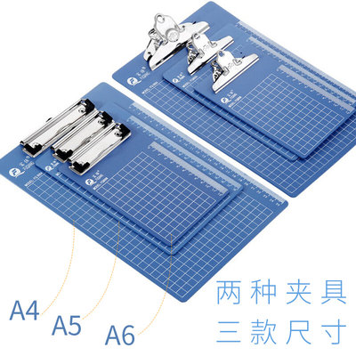 。A4书写板夹写字板夹垫板夹文件夹板夹a4强力A5票据夹a6菜单夹抄