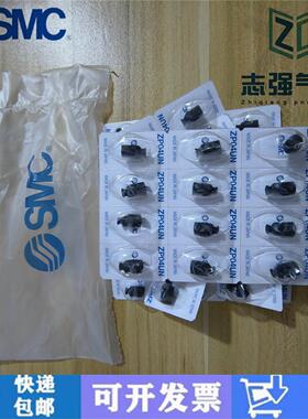 新款SMC真空吸盘ZP04/06/08/10/13/16/20/25BS/BN/US/UN/CS/BGS/N