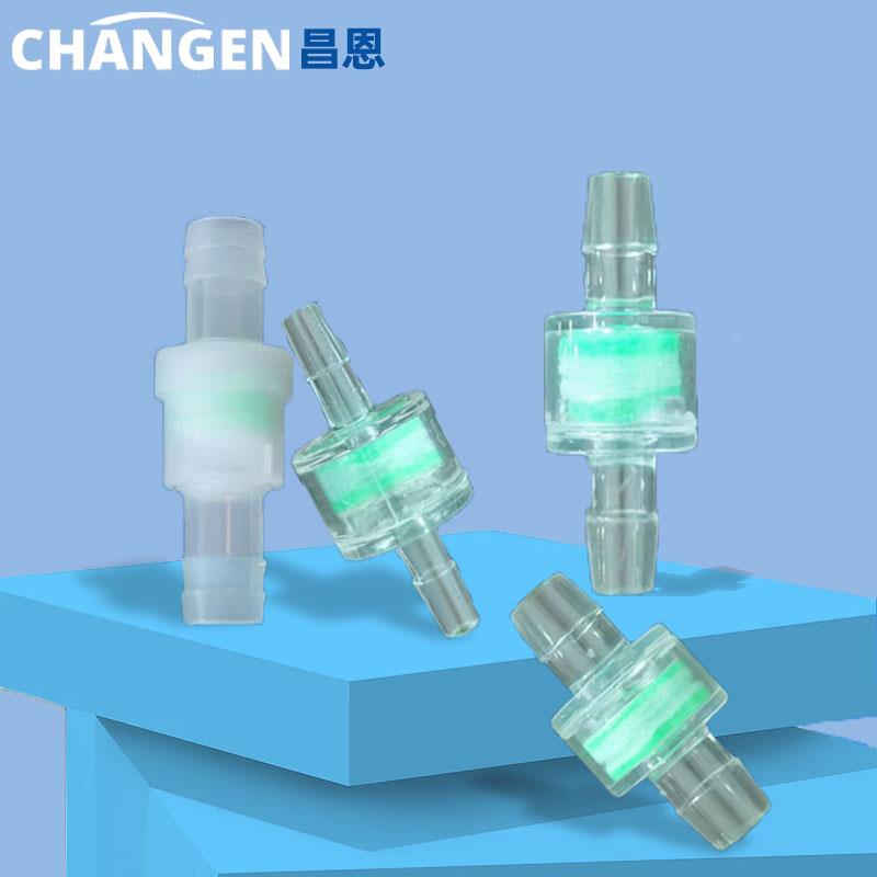 昌恩小型鱼缸外置过滤器 内置水族软管过滤接头 过滤管装置过滤阀