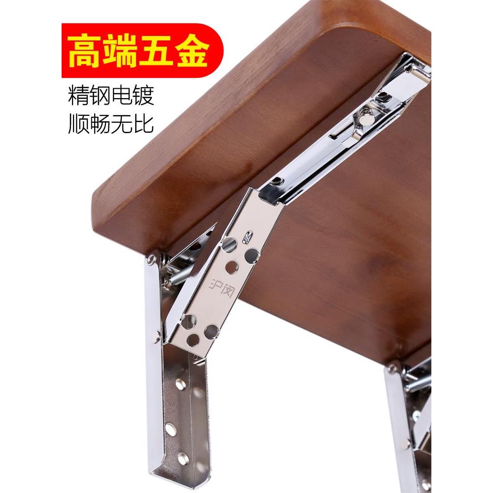 沪闵家居加强可折叠支架三角支撑弹簧托架隔板托九比架折叠弹书架