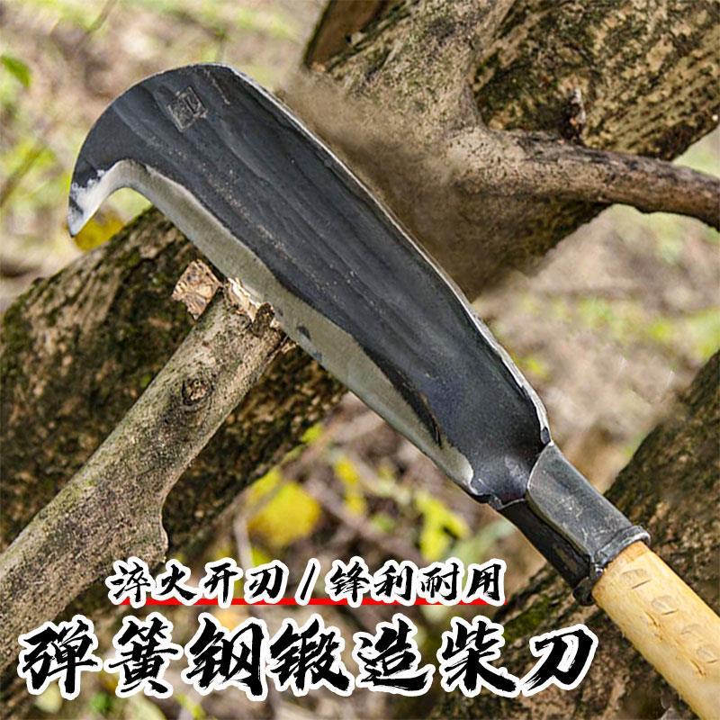 柴刀镰刀手工锻打开路刀砍树篾刀坎刀锰钢加重开山连竹刀竹子劈柴