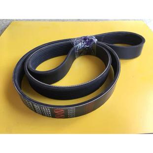 徐工吊车上柴发动机皮带风扇皮带 徐工吊车发动机皮带正品