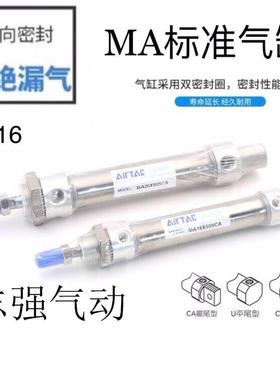 全新 CQMA50/CDQMA50-70/75/80/85/95/90/100 D DZ