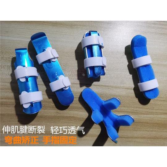 手指骨折固定夹板大拇指保护套 护指关节弯曲固定支具矫形器