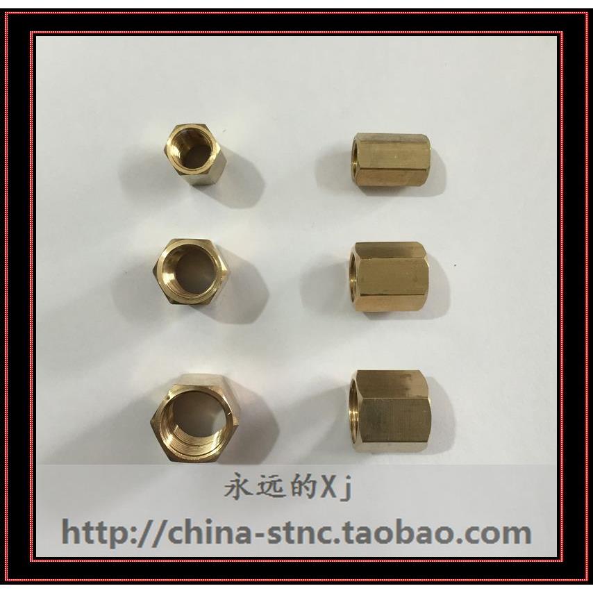 【Xj气动】双内丝-01 -02 -03 -04 1/8 1/4 3/8 1/2 两头内丝 铜