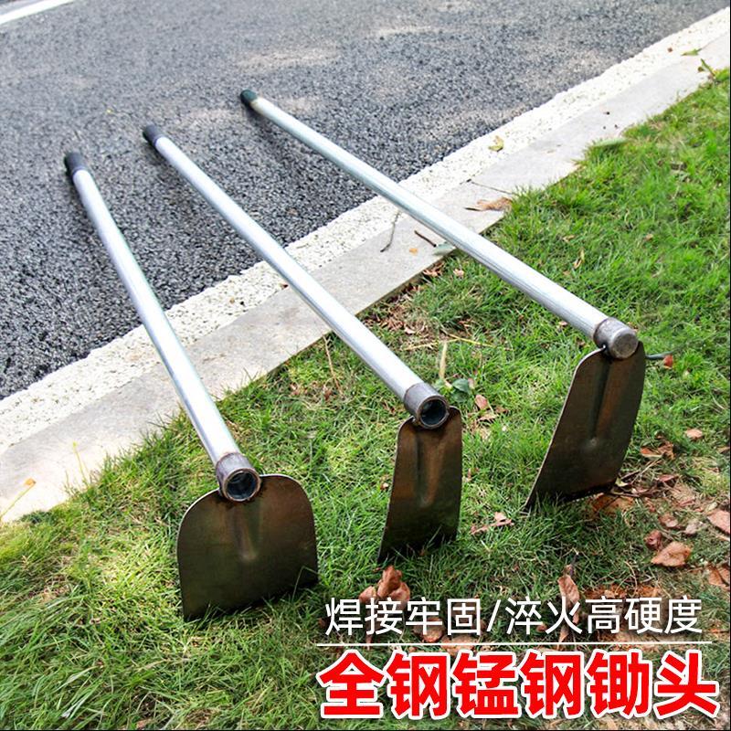 进口钢管柄锄头种菜锄头长柄锄头宽板锄头农用德国种菜工具除草