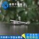 304不锈钢十字盘头螺丝 圆头螺钉 2mm