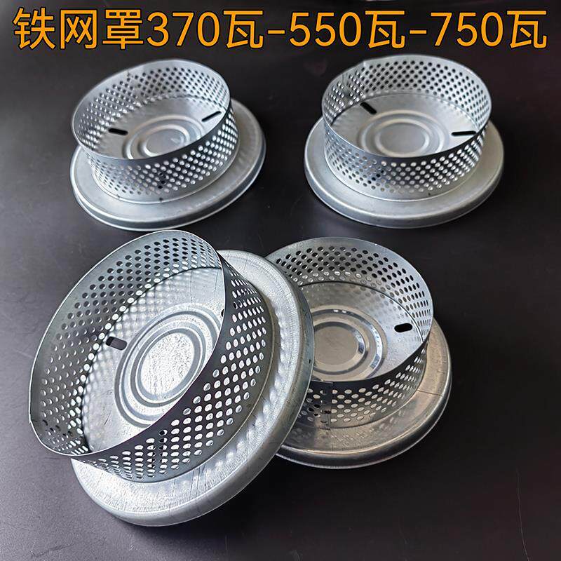 潜水泵铁皮过滤网罩水泵罩壳污水泵网底罩过滤网清水泵过滤网