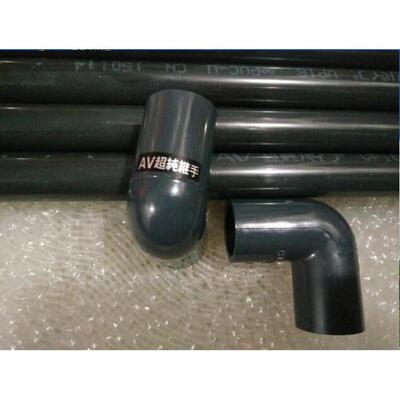 ASAHI AV旭有水管CLEAN PVC弯头日标AV超纯继手90度JIS弯头HP-PVC