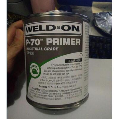 WELD*ON P-70  P70清洗剂 清洁剂UPVC CPVC软化剂 预粘胶946ML