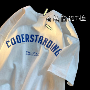 男装 简约字母纯棉宽松情侣半截袖 白色短袖 美式 T恤男夏季 300斤大码