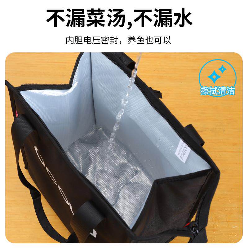 饭盒保温袋早餐便当手提包上班族带饭铝箔加厚便携冷藏包冰袋保冷