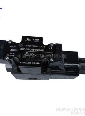 船用电磁换向阀DE6P-30-304-WA200AL 液压阀