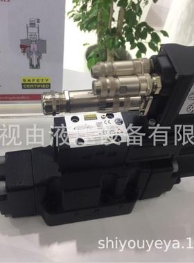 ATOS比例插装阀LIQZO-TE-402L4/Q