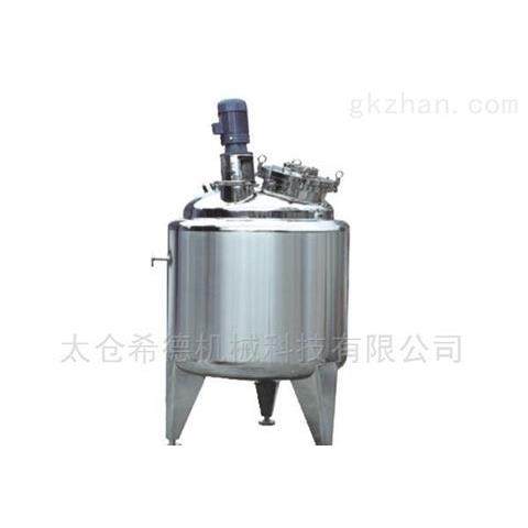 直销304/316不锈钢储罐 高速搅拌乳化溶解罐,清洗/食品/商业设备,奶罐/储罐,淘宝优惠券,粉丝福利购,淘宝优惠卷