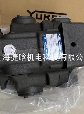 日本油研液压油泵 A3H180-FR01KK-10 YUKEN 高压 变量柱塞泵