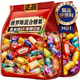 俄罗斯进口糖果官方旗舰店巧克力混合糖果高端年货散装 喜糖牛轧糖