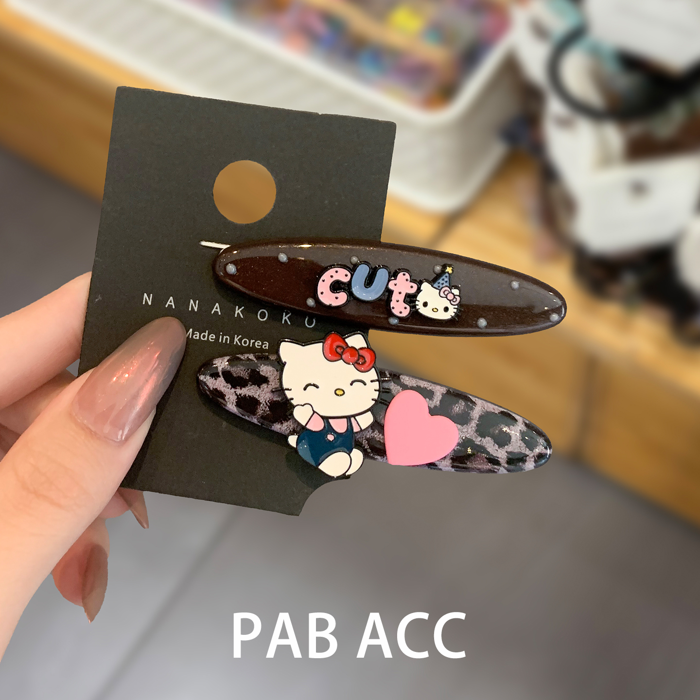 潮流精品，品质保证