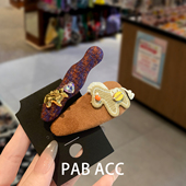 韩国好寓意本命年马上有钱横排爱心水钻鸭嘴对夹2个装 懒人掰掰夹