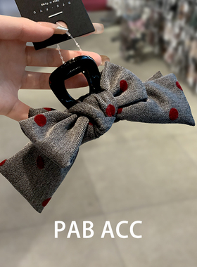 甜美双面红色波点蝴蝶结鲨鱼夹韩国灰色在逃公主大号盘发抓夹顶夹