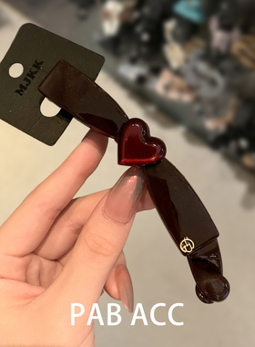 韩国复古甜酷风爱心香蕉夹蝴蝶结竖夹发卡气质马尾夹懒人盘发抓夹