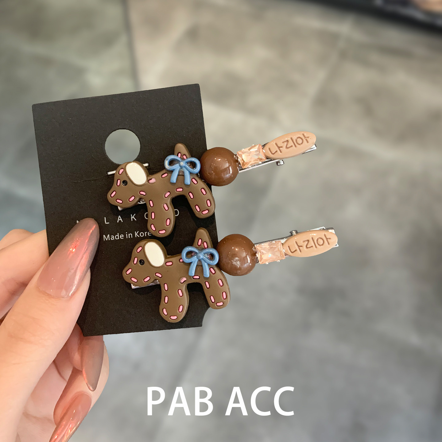 韩国高端甜美减龄少女心线条小狗水钻鸭嘴夹碎发刘海对夹懒人发夹,饰品/流行首饰/时尚饰品新,发饰,淘宝优惠券,粉丝福利购,淘宝优惠卷