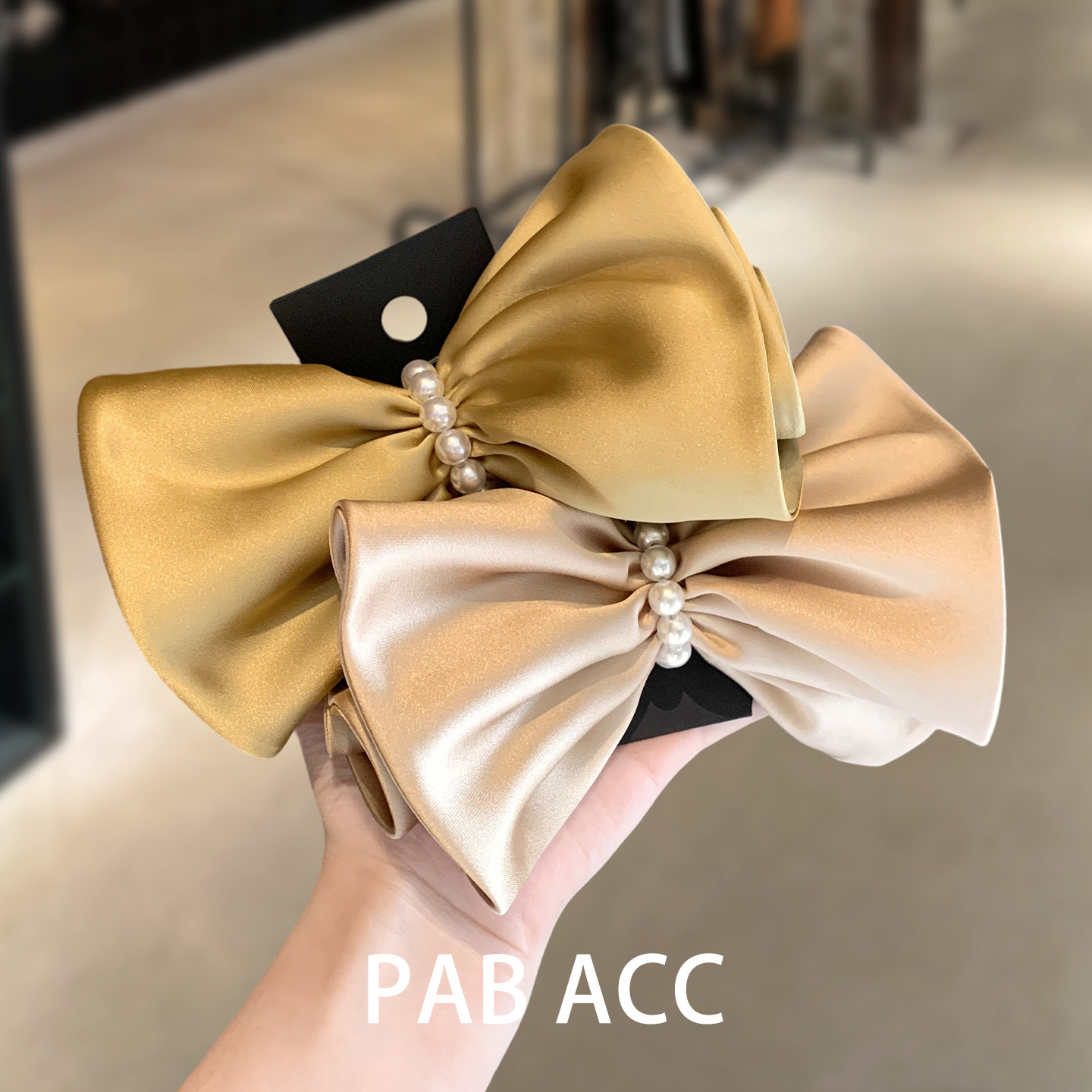 韩国气质优雅珍珠蝴蝶结发夹懒人弹簧夹绸面发饰香槟色后脑勺头饰