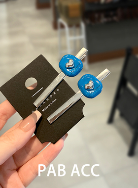 韩国东大门时髦精致蓝色爱心金属发夹小众ins个性侧边刘海鸭嘴夹