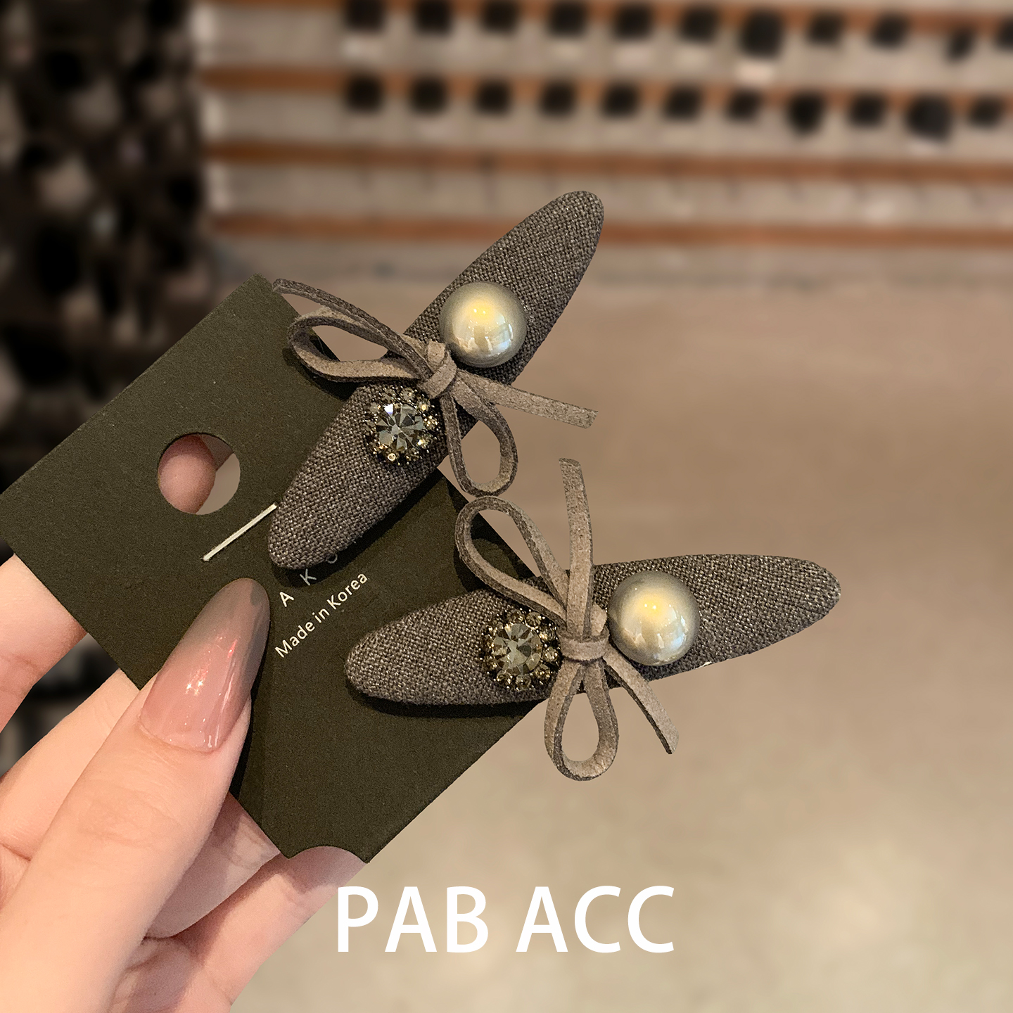 潮流精品，品质保证