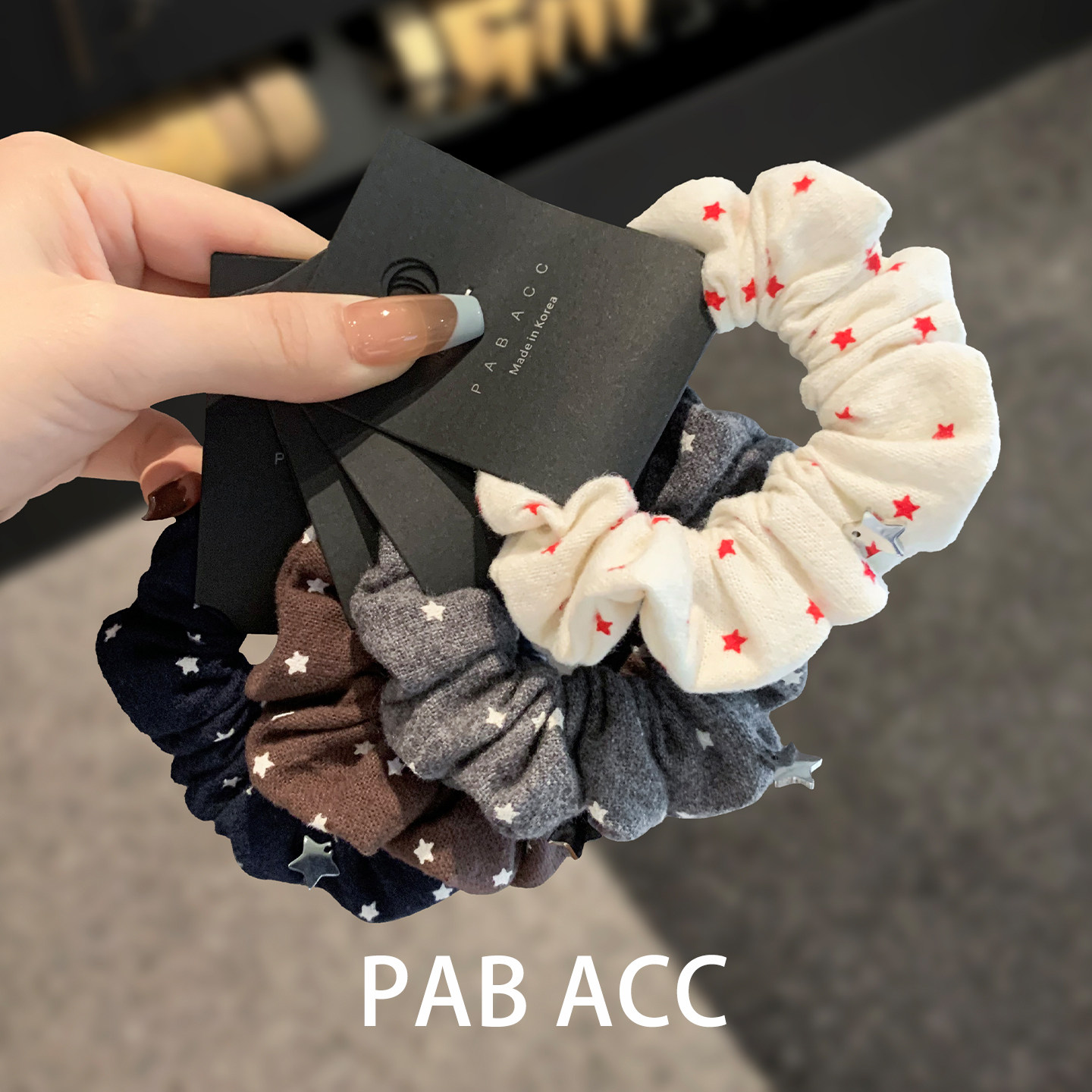 韩国甜美减龄少女心星星褶皱小肠圈多色丸子头花绑发圈弹力橡皮筋