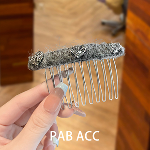 韩国秋冬毛呢轻奢簪子复古爱心水钻气质金属插梳发夹毛绒发簪头饰