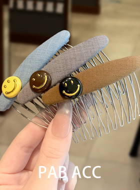 韩国网红时尚布艺可爱笑脸金属发梳碎发整理发簪甜美百搭插梳发饰