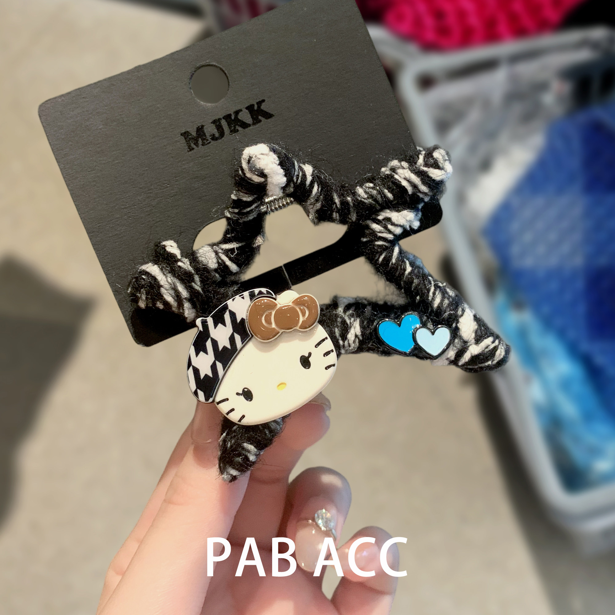 韩国东大门甜酷可爱KT星星抓夹毛线AB面黑白甜美发夹高级感头饰女,饰品/流行首饰/时尚饰品新,发饰,淘宝优惠券,粉丝福利购,淘宝优惠卷